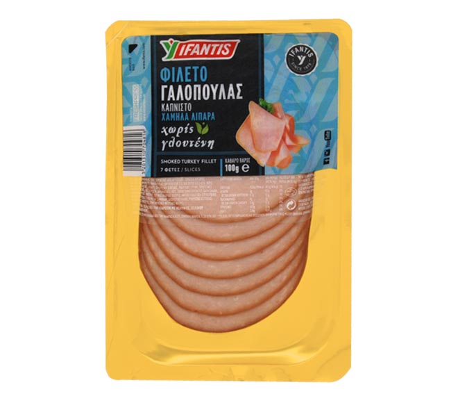 01981428eaad7092a098fe5d27b10e4d.jpg SMOKED TURKEY FILLET FREE GLUTEN IFANTIS - Image 1