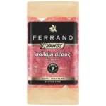 FERRANO DRY SALAMI