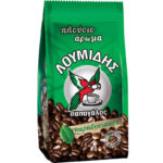 LOUMIDIS GREEK COFFEE