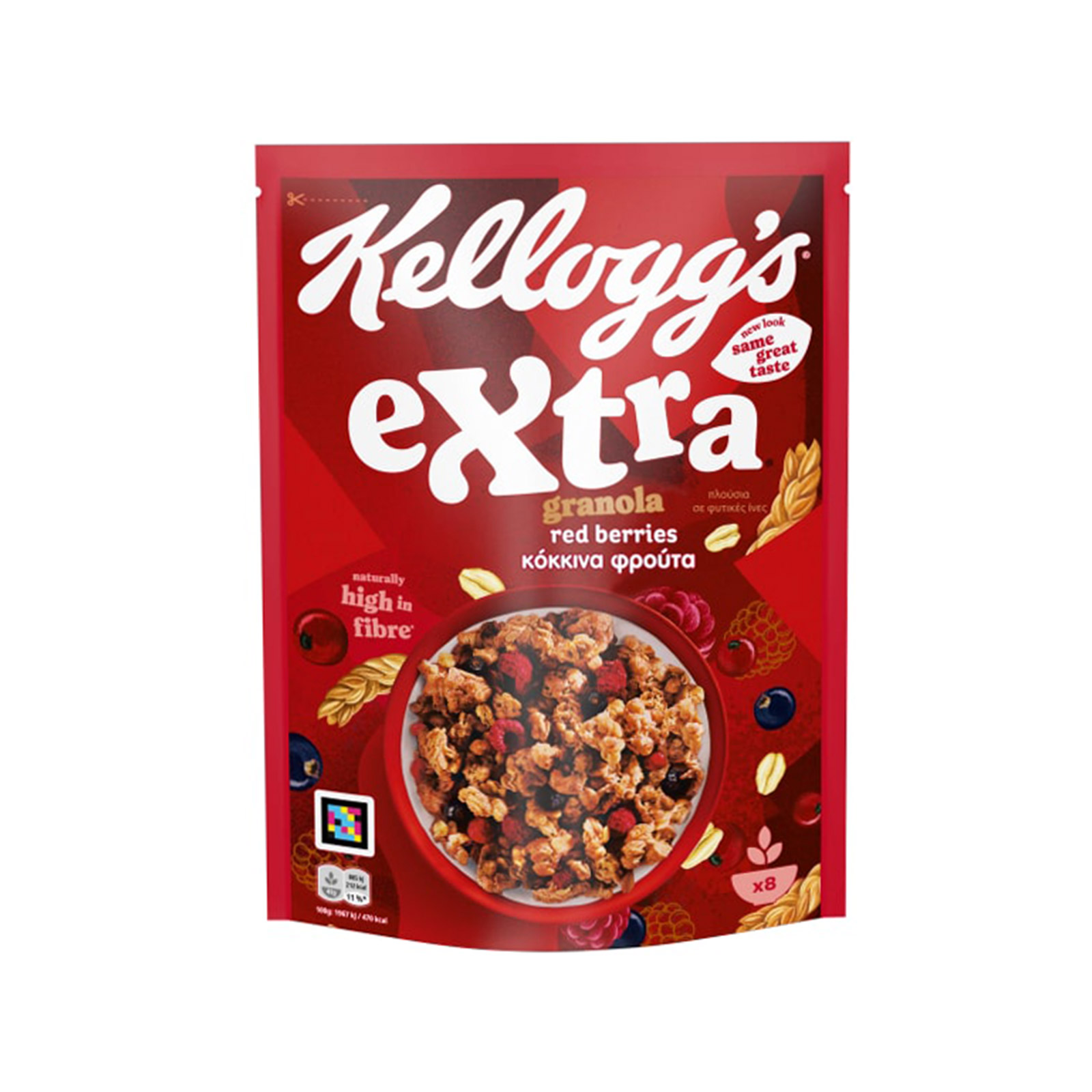 5059319020822_1_1_B29C9FF3C6CFDDFBB387C412DD2E5E75 KELLOGG'S GRANOLA RED BERRIES - Image 1
