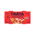 TUNA SALAD MEXICANA TRATA (2x160gr)