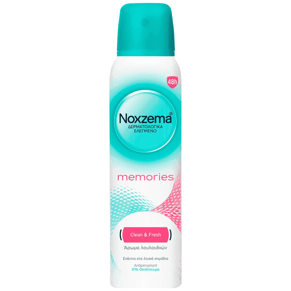 79ad15db-fe7b-4fd5-886a-f058c8b0b14d_E1 NOXZEMA MEMORIES - Image 1