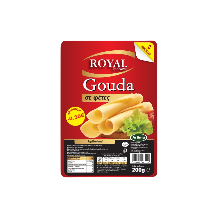 fe4bbe81600a40063594e597e00eb05b_XL GOUDA SLICE ROYAL - Image 1