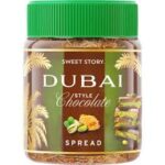 OLYMPOS DUBAI STYLE CHOCOLATE SPREAD