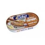MACKEREL FILLET SMOKED IN VEGETABLE OIL FLOKOS