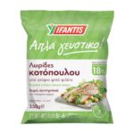 IFANTIS ROASTER CHICKEN BREAST STRIPES